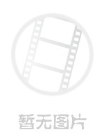 冰封侠(时空行者)